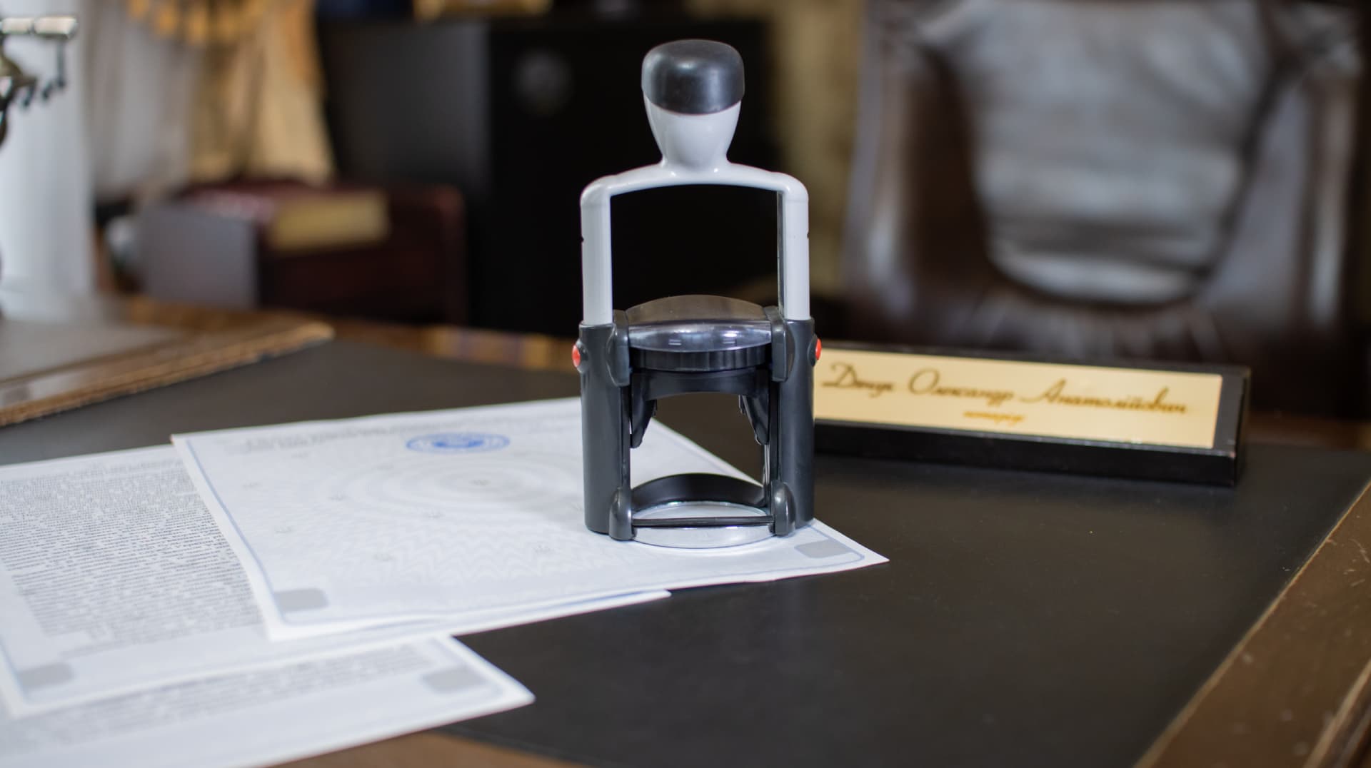 Посвідчення довіреностей